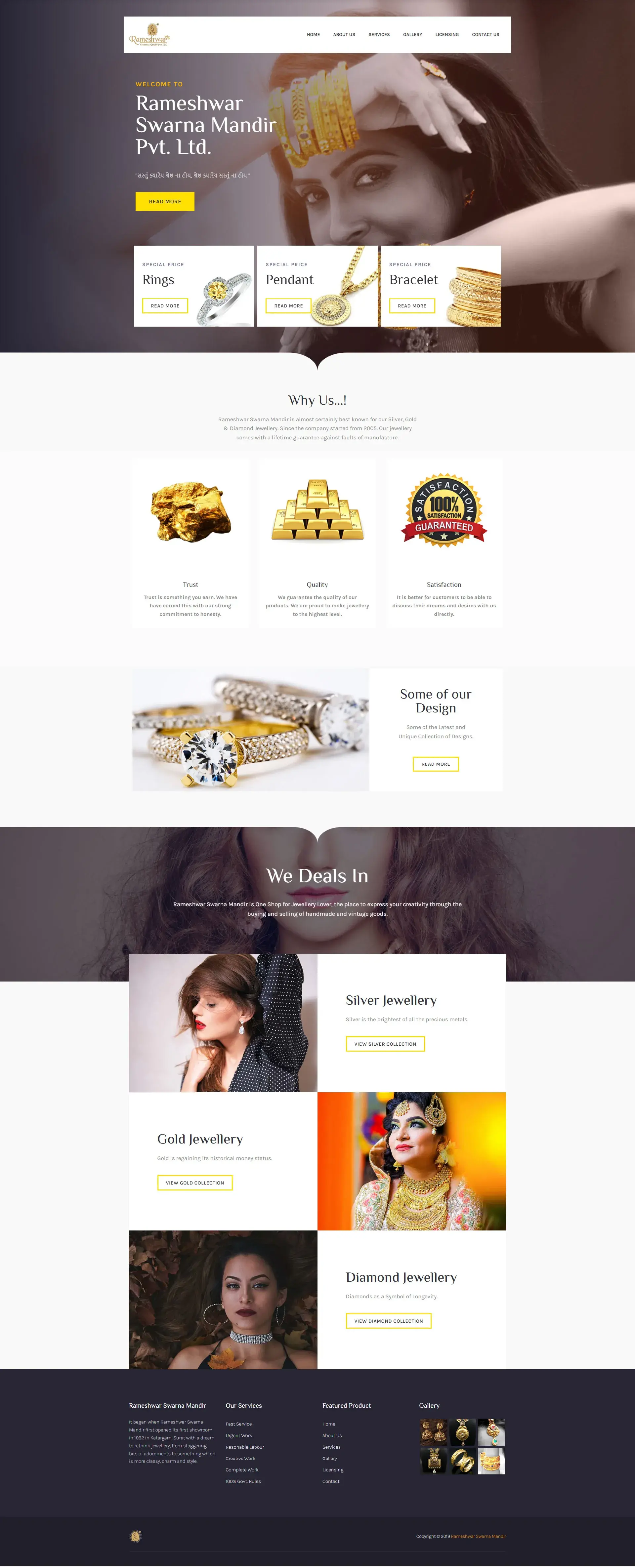 web 2